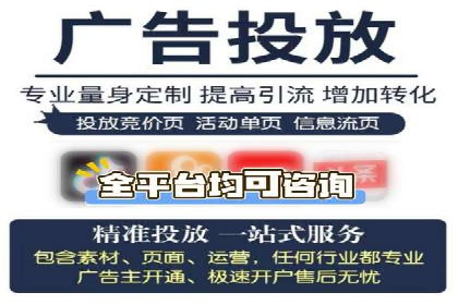 SEO在百度推广中的应用：多行业案例分析